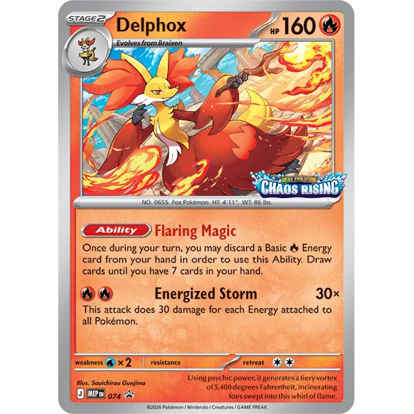 PKM [MEP-074 P] Delphox