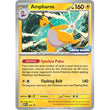 PKM [MEP-075 P] Ampharos
