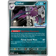 PKM [MEP-076 P] Crobat