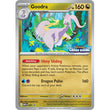 PKM [MEP-077 P] Goodra