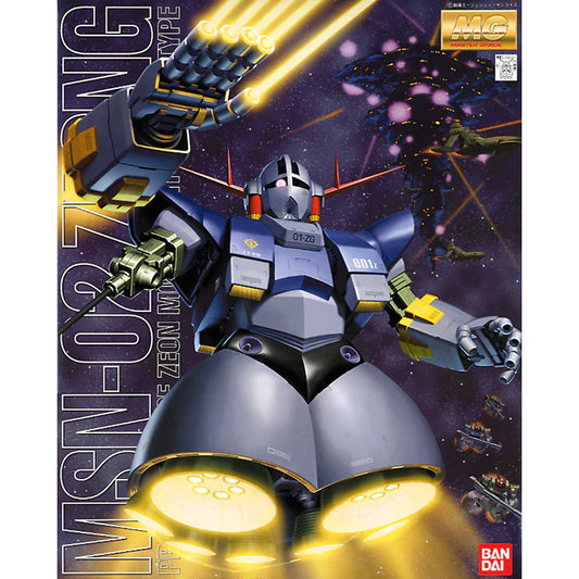 MG MSN-02 Zeong