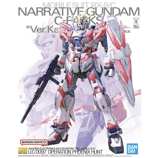 MG Narrative Gundam C-Packs Ver. Ka