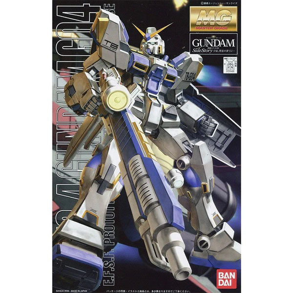 Bento Rx MG RX-78-4 Gundam – Bento Gaming
