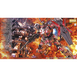 MG Unicorn Gundam (Screen Image Special)