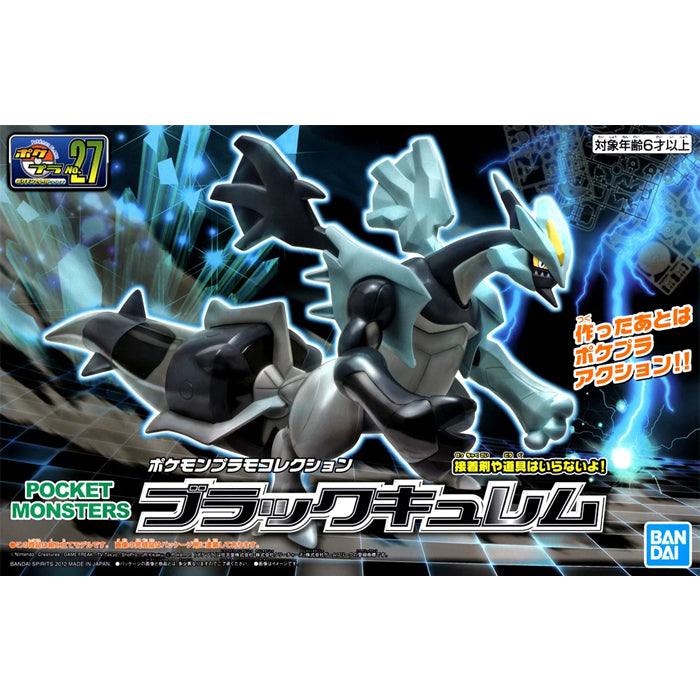 Pokemon Model Kit - Black Kyurem