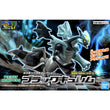 Pokemon Model Kit - Black Kyurem