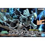 Pokemon Model Kit - Black Kyurem
