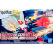 Pokemon Model Kit - Mega Blaziken