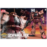 Mega Size 1/148 MS-06S Char's Zaku II