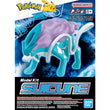 Pokemon Model Kit - Suicune