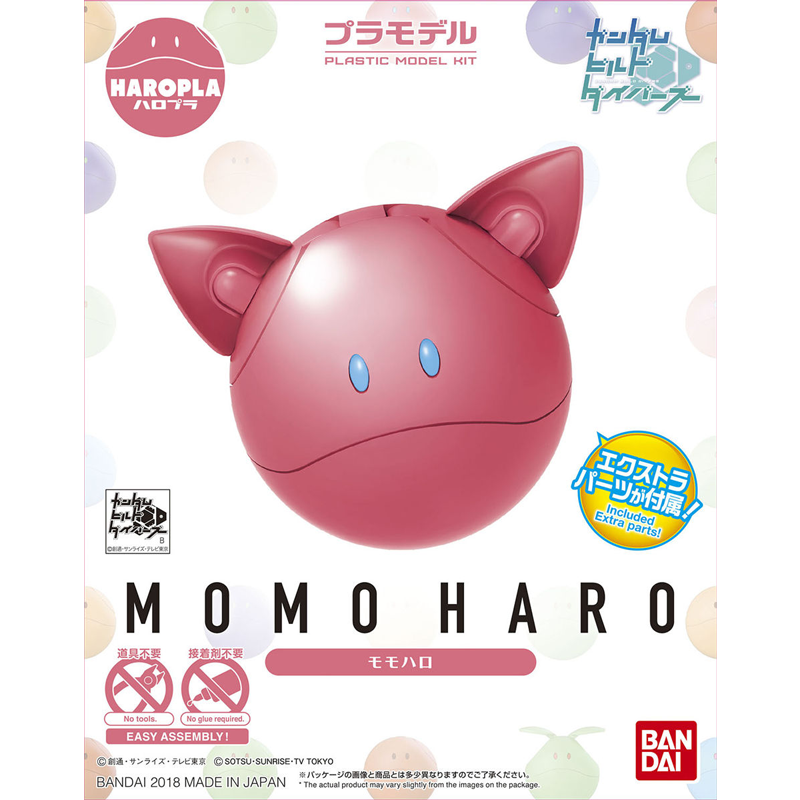 Haropla Momoharo