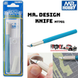 Mr. Hobby MT701 Design Knife