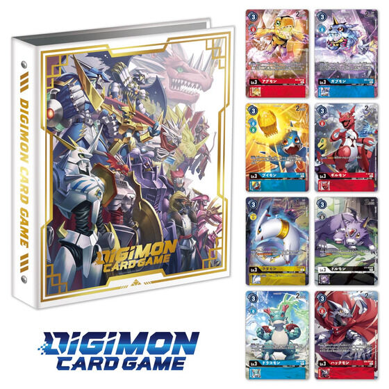 Digimon Card Game: 9-Pocket Binder Set Royal Knights