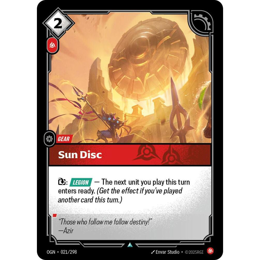 RFB [RFB01-OGN-021 U] Sun Disc