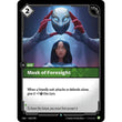 RFB [RFB01-OGN-060 U] Mask of Foresight