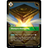 RFB [RFB01-OGN-077 R] Zhonya's Hourglass