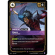 RFB [RFB01-OGN-189 R] Kayn - Unleashed