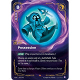 RFB [RFB01-OGN-203 E] Possession