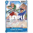 OPCG [OP03-053 C] Yosaku & Johnny