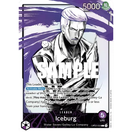 OPCG [OP03-058 L] Iceburg (Alternate Art)
