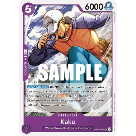 OPCG [OP03-059 UC] Kaku