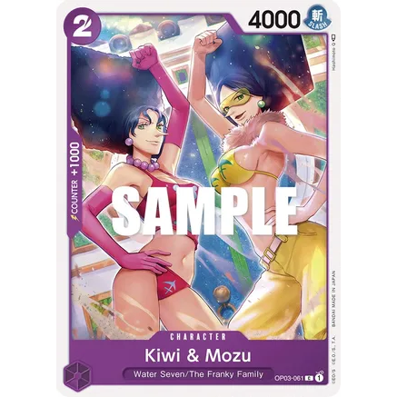 OPCG [OP03-061 C] Kiwi & Mozu