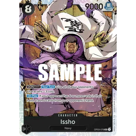 OPCG [OP03-078 SR] Issho