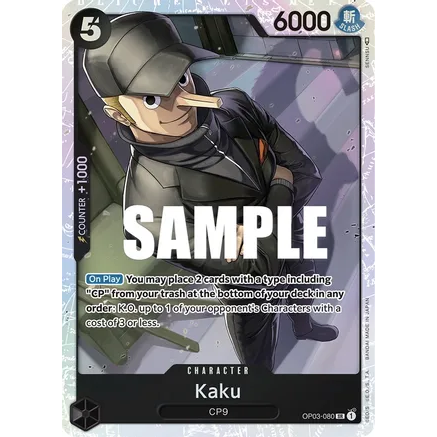 OPCG [OP03-080 SR] Kaku