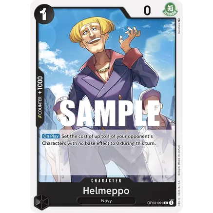OPCG [OP03-091 C] Helmeppo