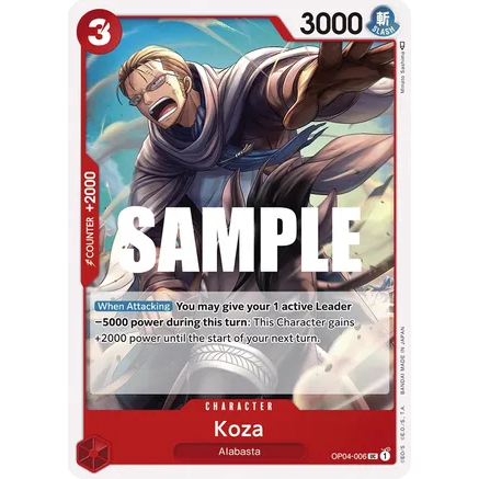 OPCG [OP04-006 UC] Koza