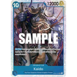 OPCG [OP04-044 SR] Kaido