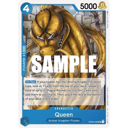 OPCG [OP04-046 UC] Queen