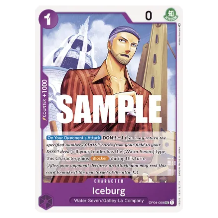 OPCG [OP04-059 UC] Iceburg