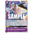 OPCG [OP04-069 UC] Mr.2.Bon.Kurei(Bentham)