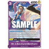 OPCG [OP04-069 UC] Mr.2.Bon.Kurei(Bentham)