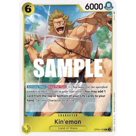 OPCG [OP04-102 R] Kinemon