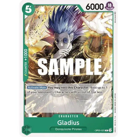 OPCG [OP05-025 C] Gladius