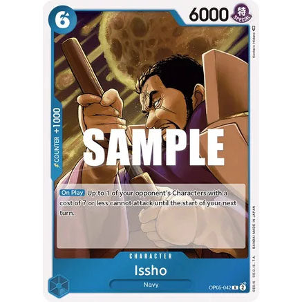 OPCG [OP05-042 R] Issho