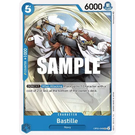 OPCG [OP05-048 UC] Bastille