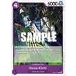 OPCG [OP05-072 C] Hone-Kichi