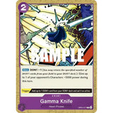 OPCG [OP05-077 C] Gamma Knife