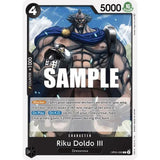OPCG [OP05-090 C] Riku Doldo III