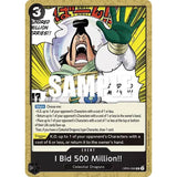 OPCG [OP05-096 UC] I Bid 500 Million!!
