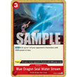 OPCG [OP06-019 UC] Blue Dragon Seal Water Stream