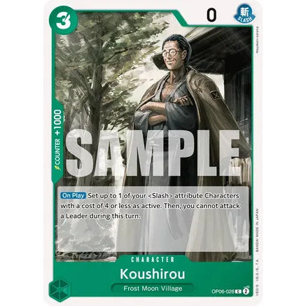 OPCG [OP06-026 C] Koushirou