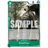 OPCG [OP06-026 C] Koushirou