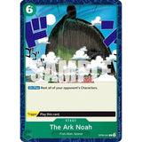 OPCG [OP06-041 C] The Ark Noah