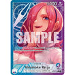 OPCG [OP06-042 L] Vinsmoke Reiju (Alternate Art)
