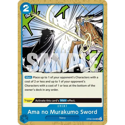 OPCG [OP06-056 UC] Ama no Murakumo Sword