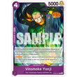 OPCG [OP06-067 R] Vinsmoke Yonji